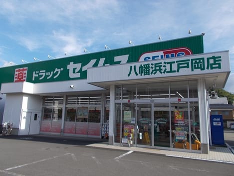 Naikan14 20230424000000
