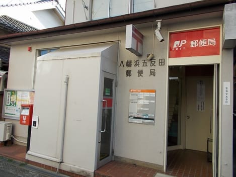 Naikan17 20230424000000