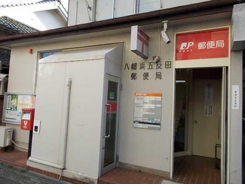 Naikan17 20230424000000 945x630