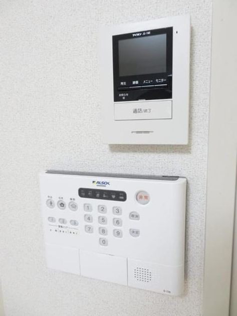 Naikan7 20190924000000 945x630