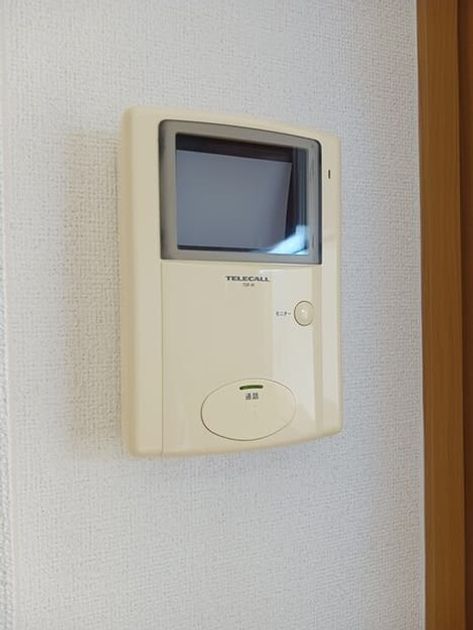 Naikan12 20251104000000 945x630