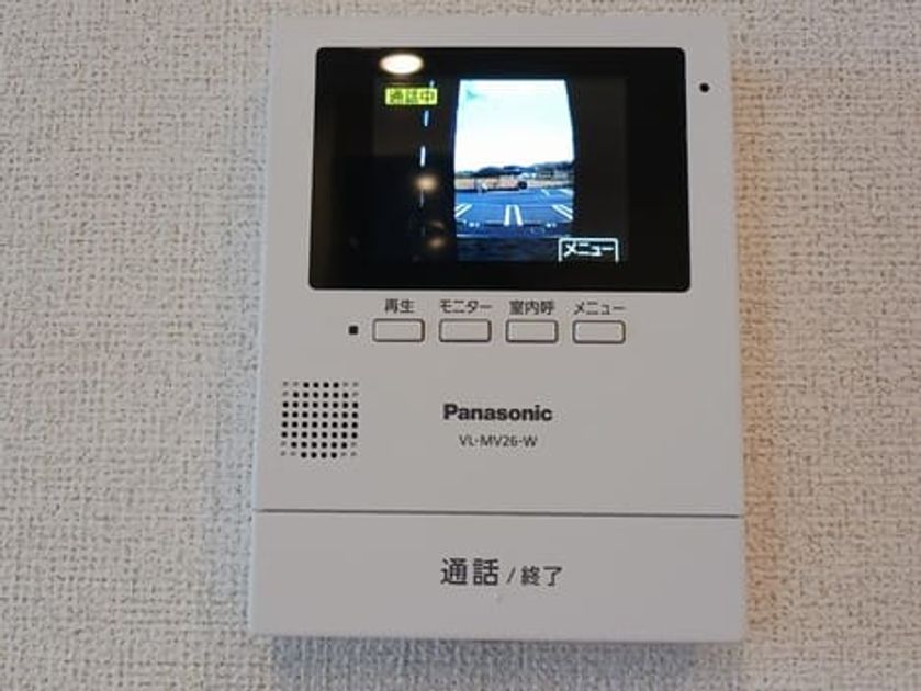 Naikan12 20251028000000 945x630