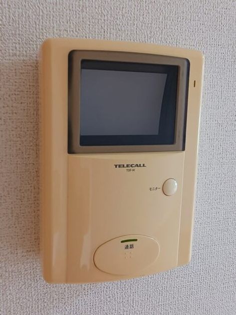 Naikan9 20251112000000 945x630