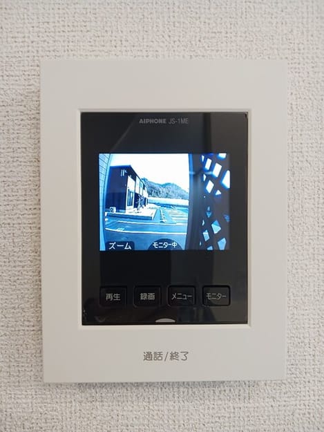 Naikan12 20260216000000