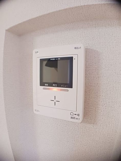Naikan12 20250205000000 945x630