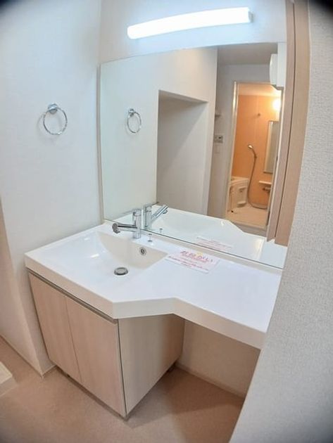 Naikan9 20250205000000 945x630