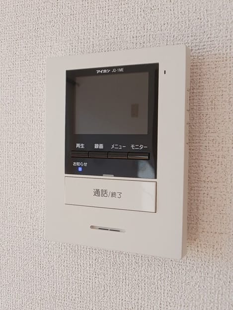 Naikan12 20251216000000
