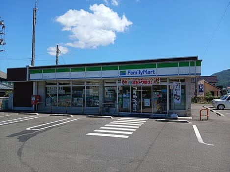 Naikan14 20260723000000