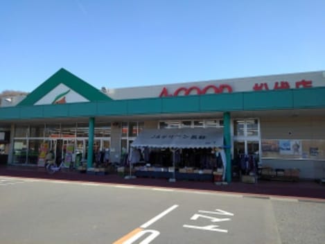 Naikan18 20210618000000