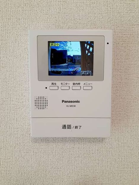 Naikan9 20210928000000