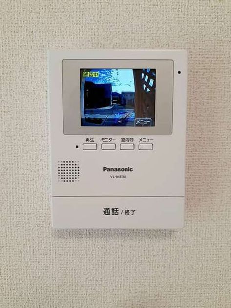 Naikan9 20210928000000 945x630