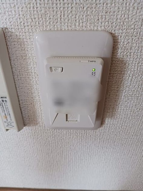 Naikan10 20260622000000 945x630