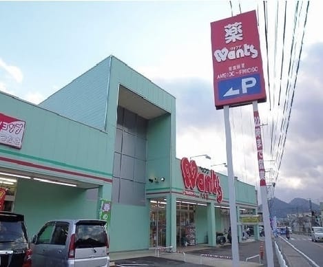 Naikan15 20230509000000