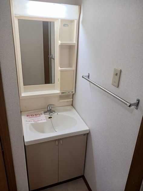 Naikan7 20251001000000 945x630