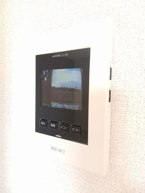 Naikan10 20260126000000 945x630