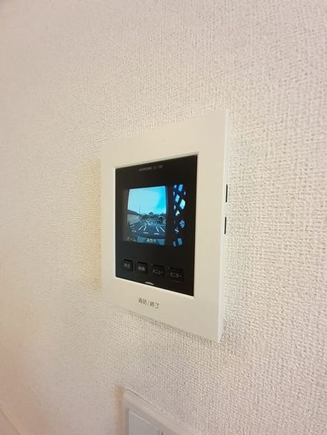 Naikan8 20231218000000 945x630