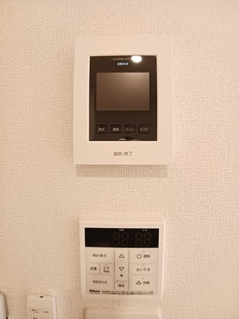 Naikan11 20260225000000 945x630