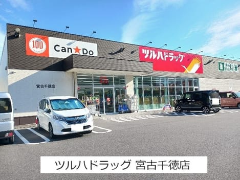 Naikan2 20260730000000