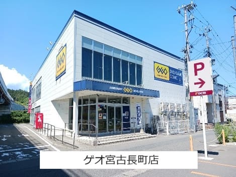Naikan3 20260730000000