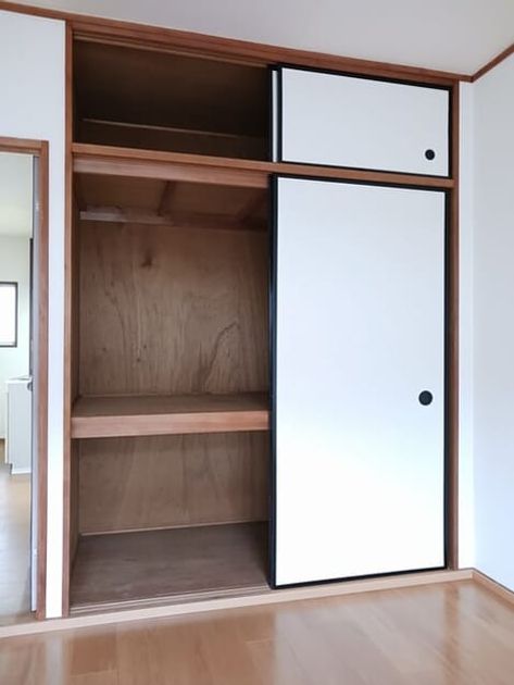 Naikan8 20251009000000 945x630