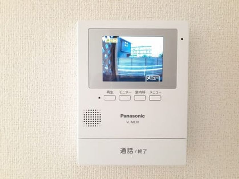 Naikan10 20250930000000 945x630