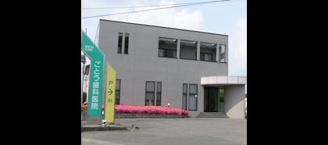 Naikan15 20210705000000