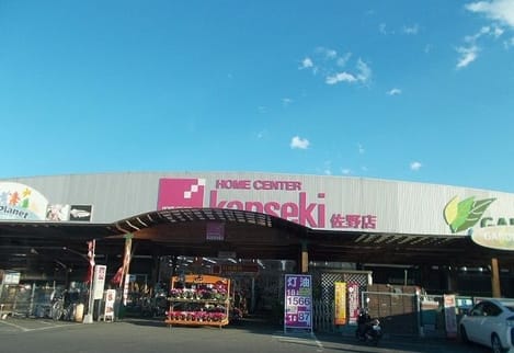 Naikan17 20210705000000