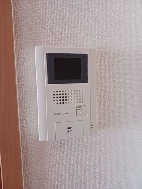 Naikan12 20251210000000 945x630
