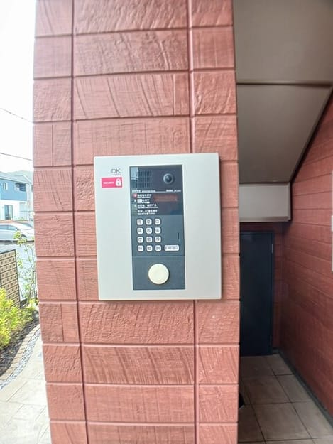 Naikan12 20260423000000