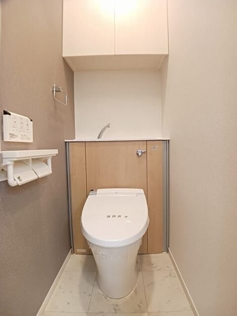 Naikan8 20260423000000 945x630