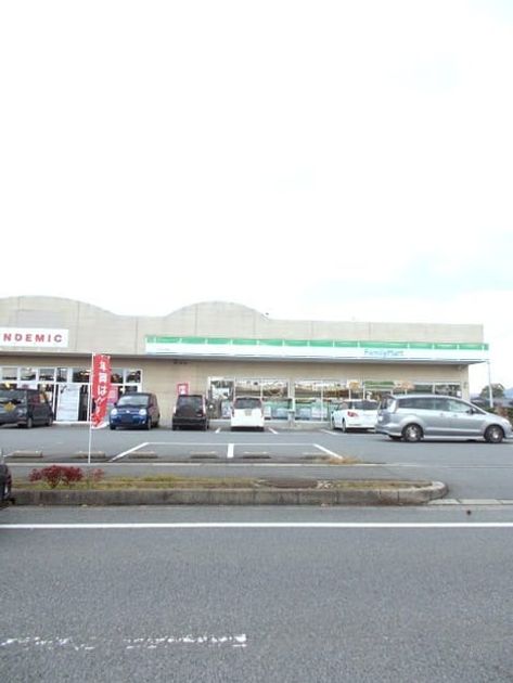 Naikan13 20200901000000 945x630