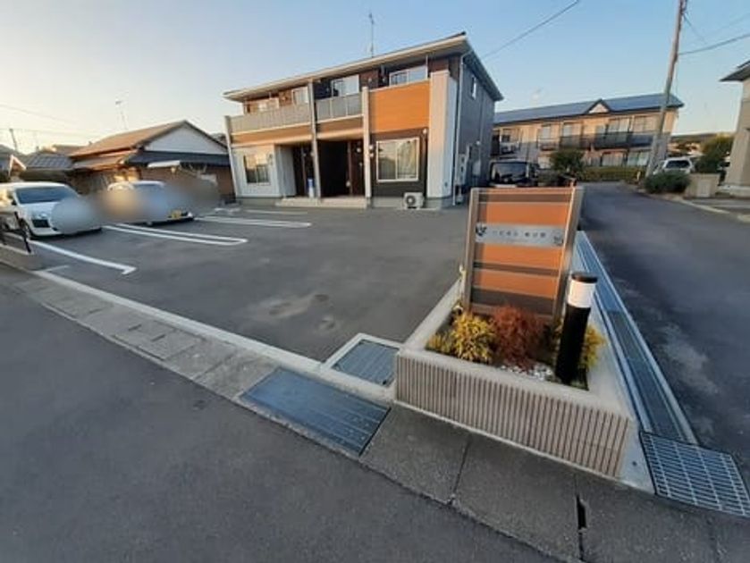 Naikan7 20230121000000 945x630