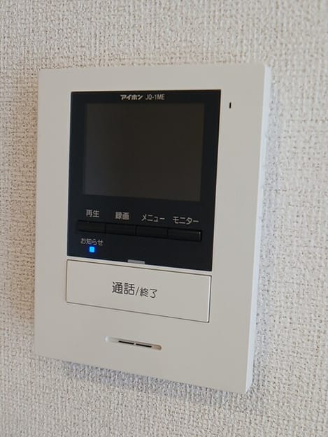 Naikan9 20251029000000