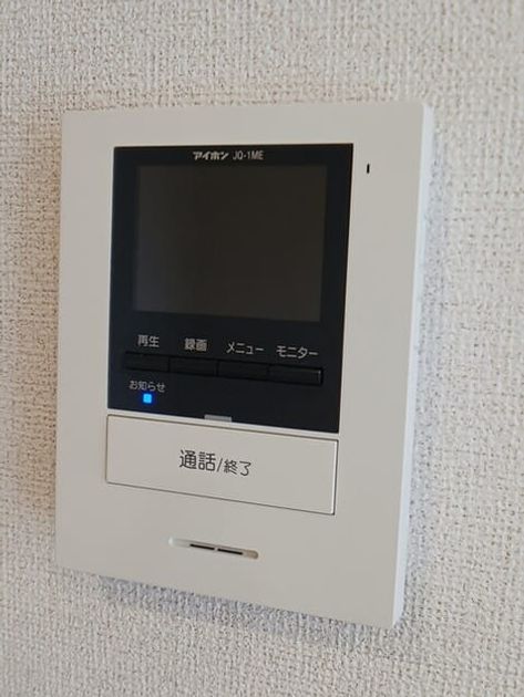 Naikan9 20251029000000 945x630