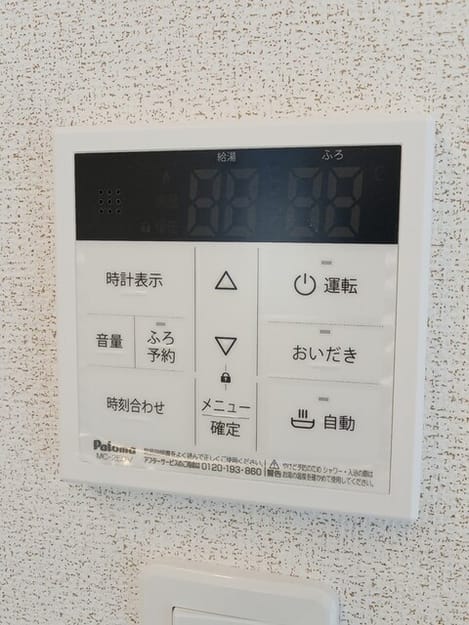 Naikan10 20250623000000