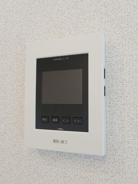 Naikan12 20250623000000 945x630