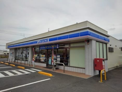 Naikan14 20250129000000