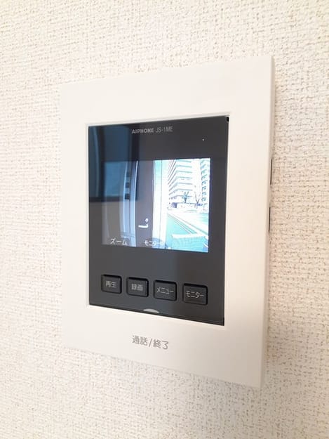 Naikan10 20230925000000