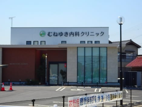 Naikan16 20200526000000