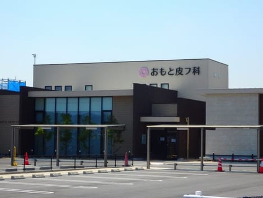 Naikan17 20200526000000 945x630