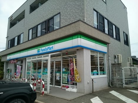 Naikan17 20210830000000