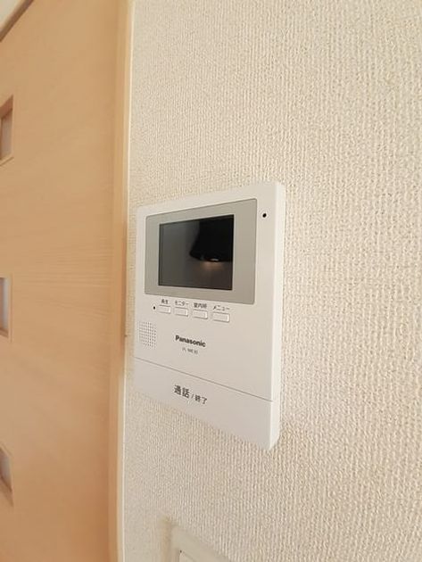 Naikan9 20251104000000 945x630