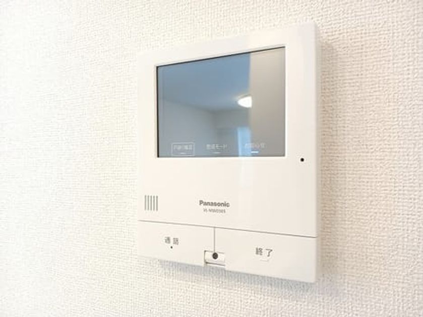 Naikan7 20260202000000 945x630