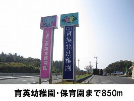 Naikan13 20170222000000