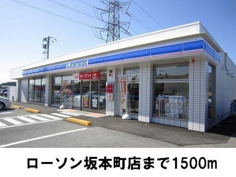 Naikan14 20170222000000