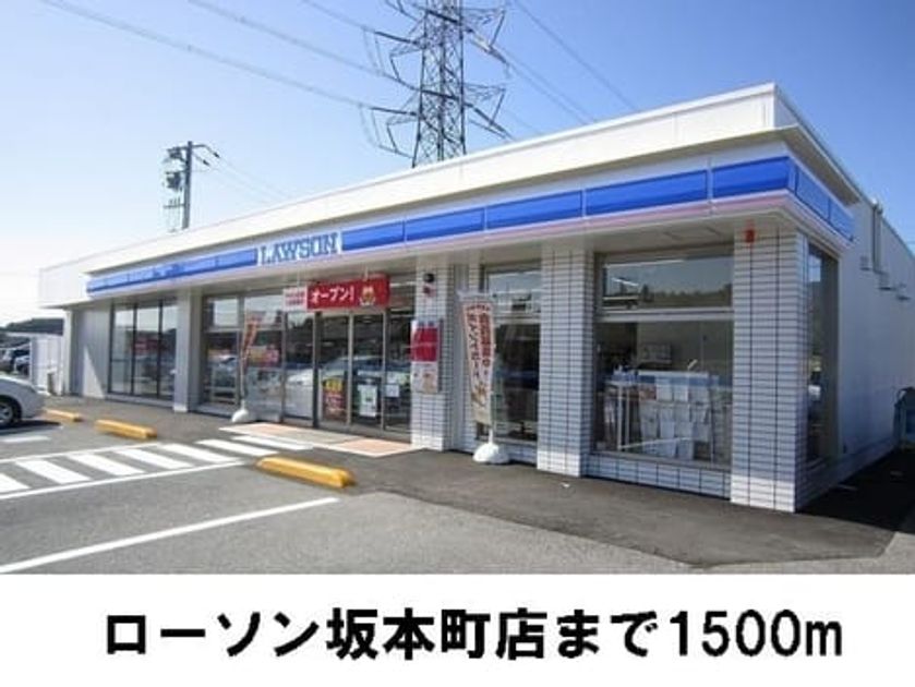 Naikan14 20170222000000 945x630