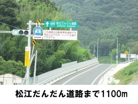Naikan16 20170222000000