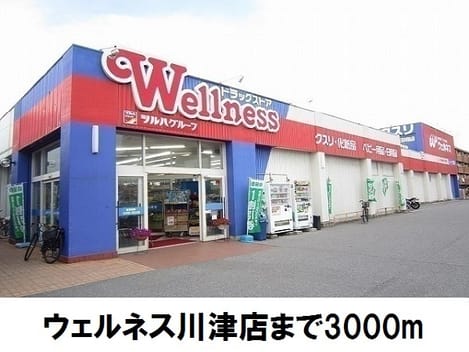 Naikan18 20180322000000
