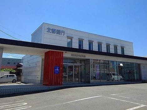 Naikan13 20260703000000
