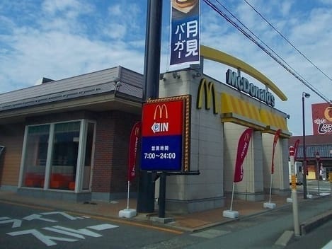 Naikan15 20260624000000